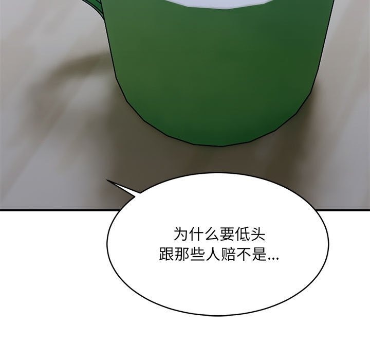 90.jpg
