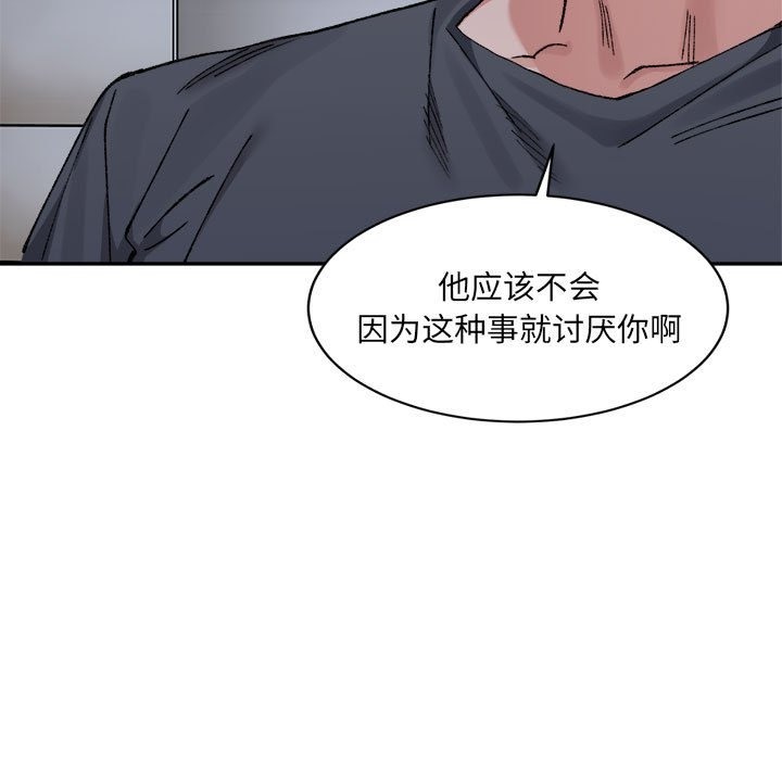96.jpg