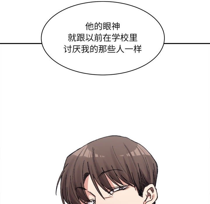 99.jpg