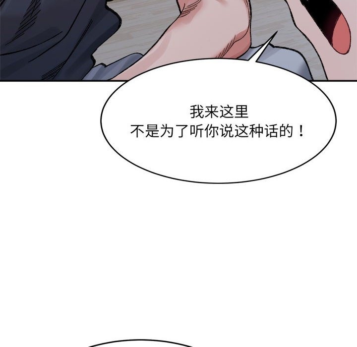 109.jpg