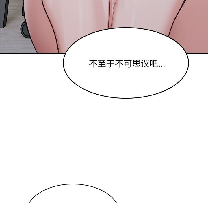 117.jpg