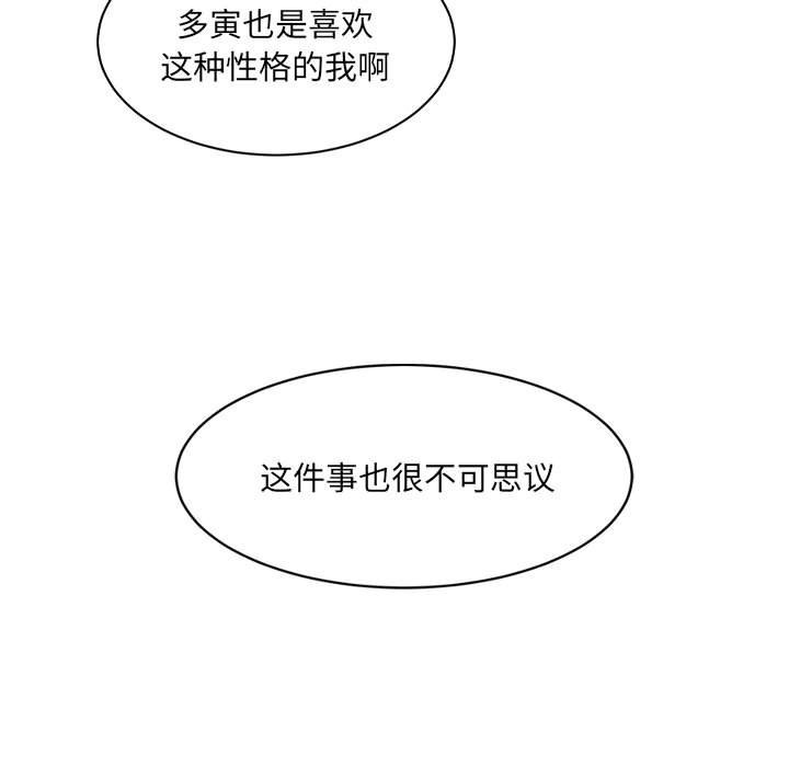 118.jpg