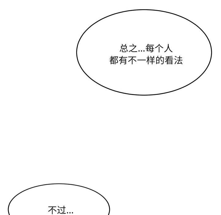 119.jpg