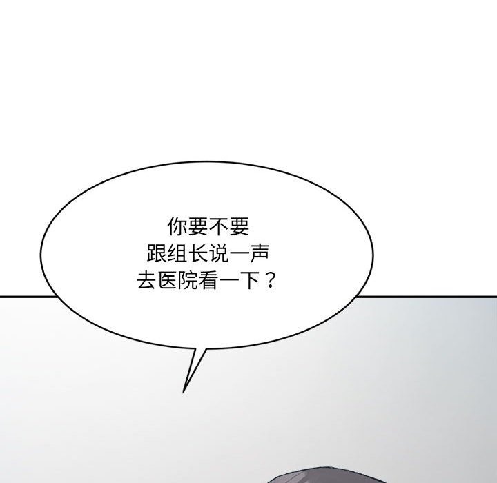 87.jpg