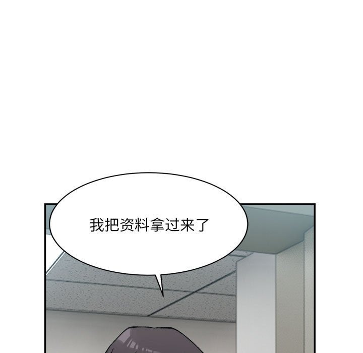 93.jpg