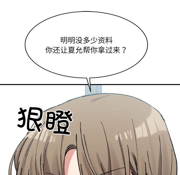101.jpg