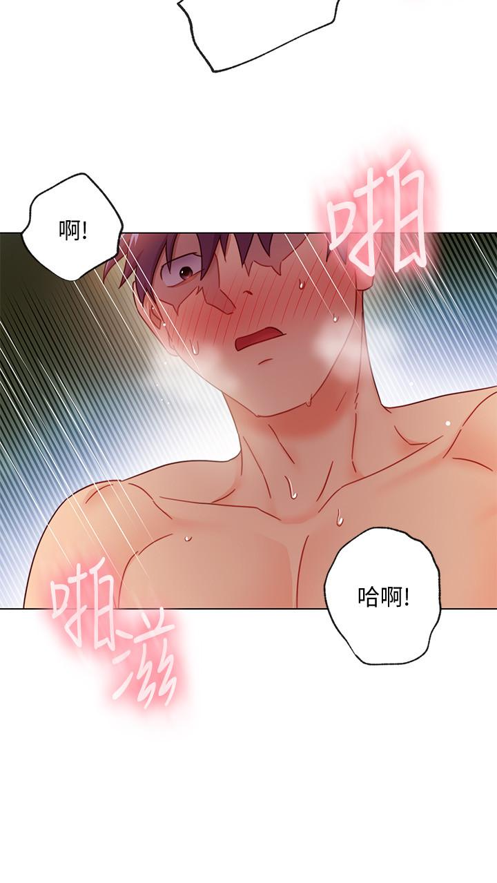 第53話-什麼女王...明明這麼淫蕩