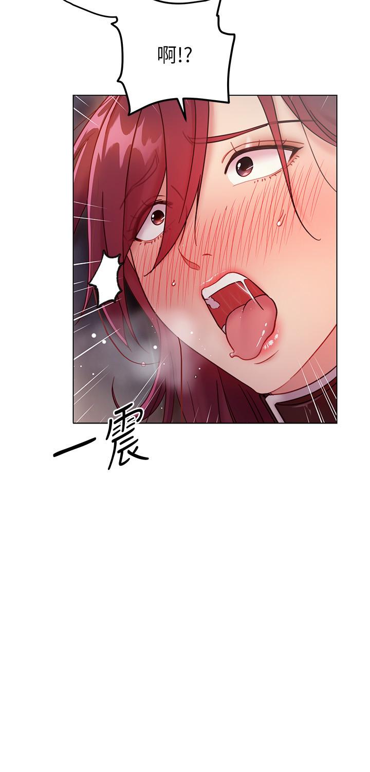 第53話-什麼女王...明明這麼淫蕩
