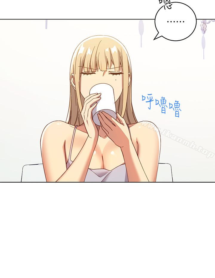 第4話-妳這裡還是一樣敏感啊