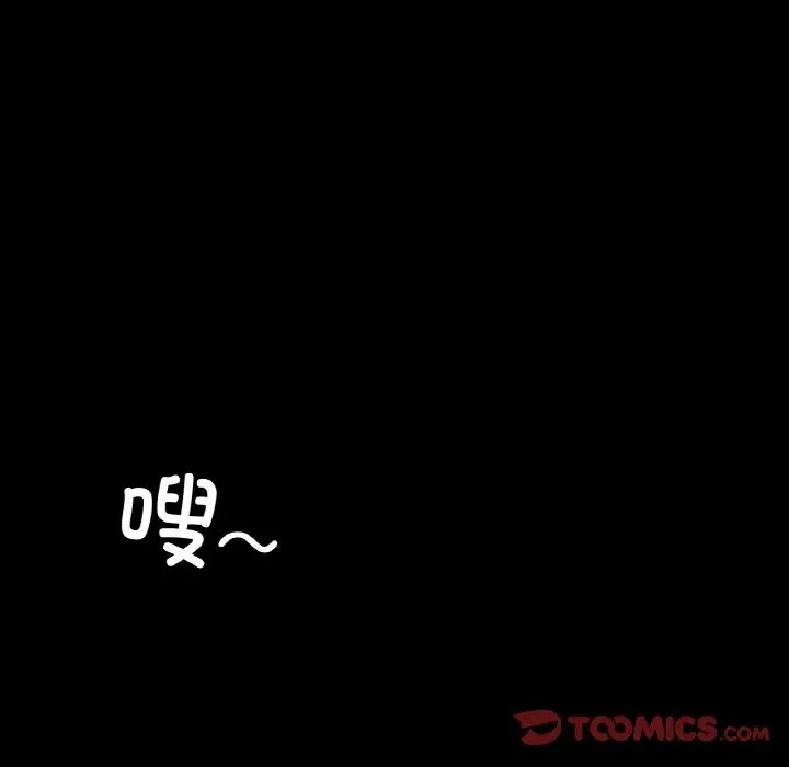 97.jpg