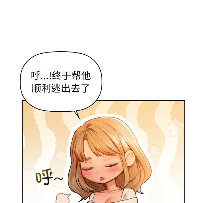 134.jpg
