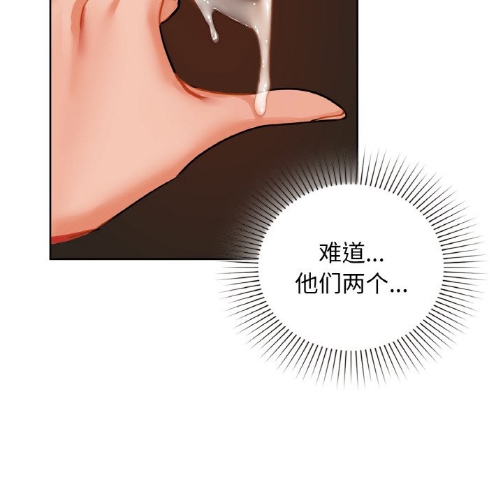 138.jpg