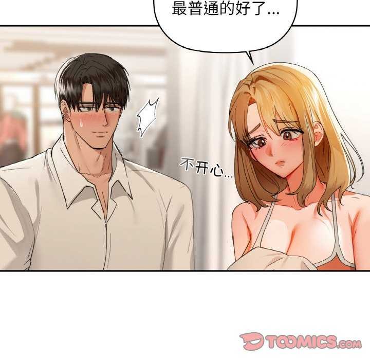 86.jpg