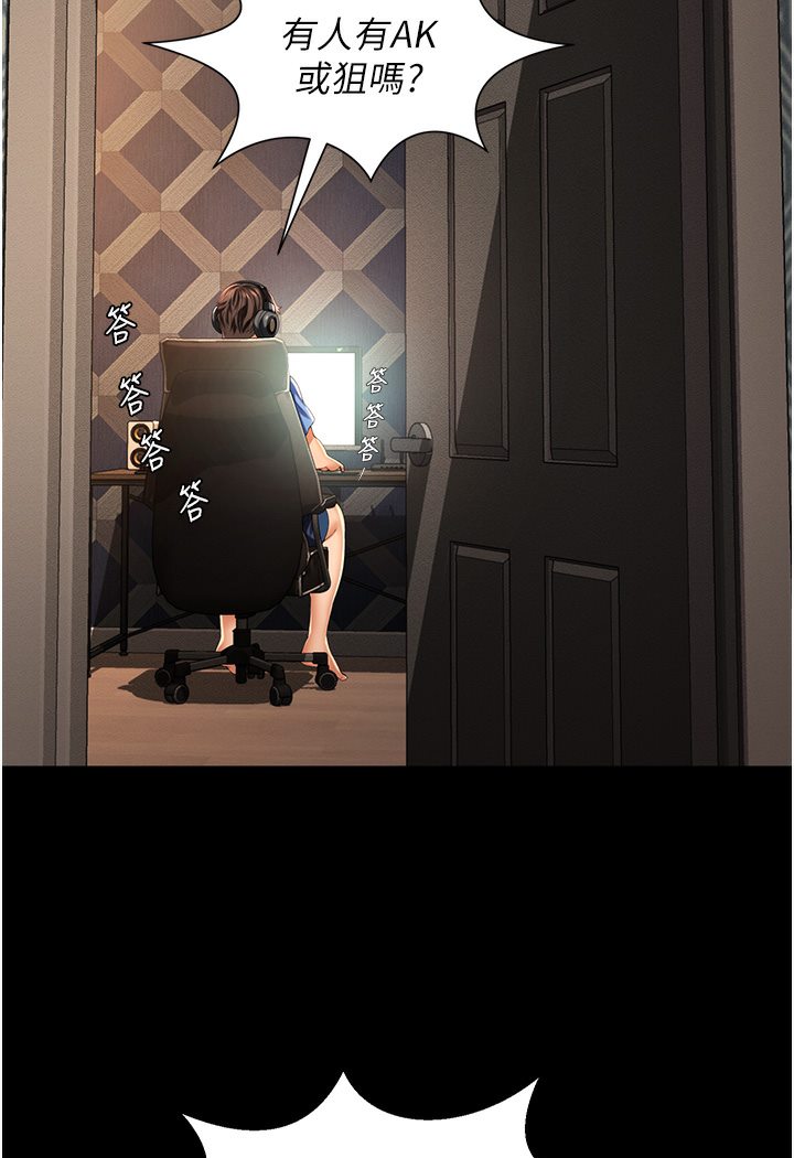 64.jpg