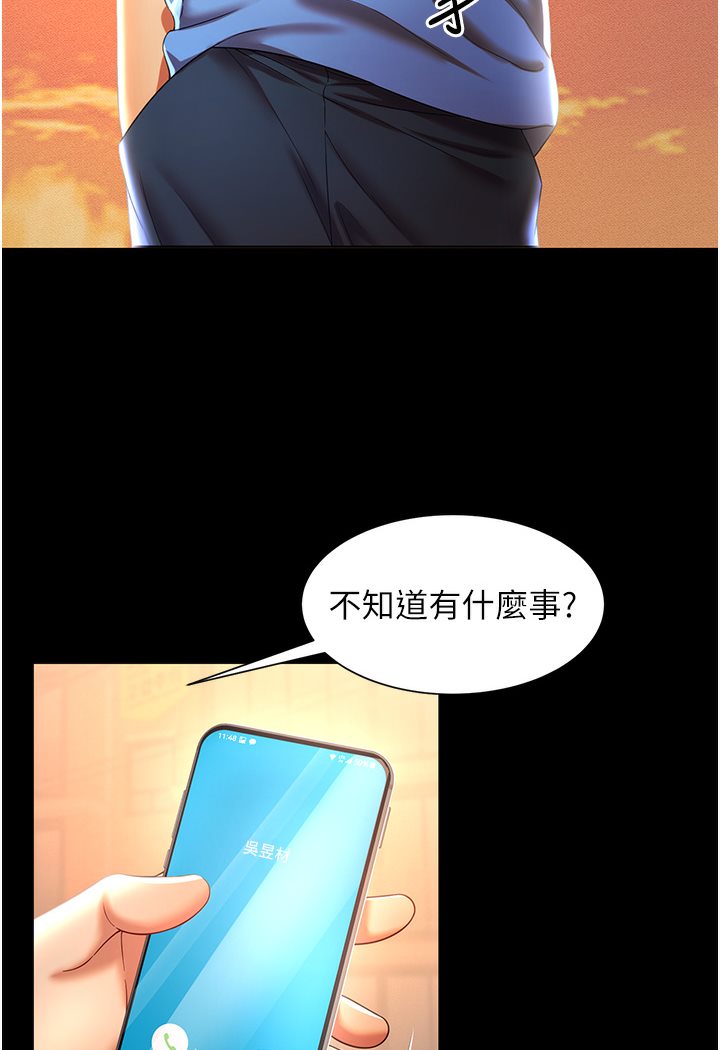 81.jpg