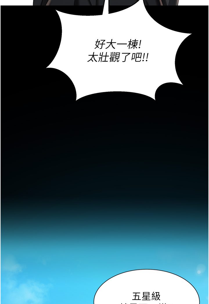 91.jpg