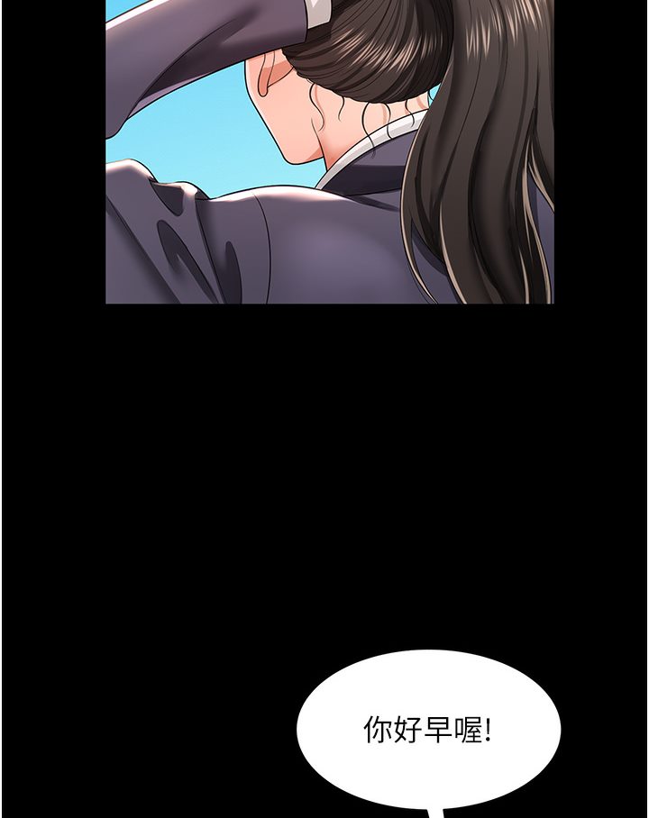 97.jpg