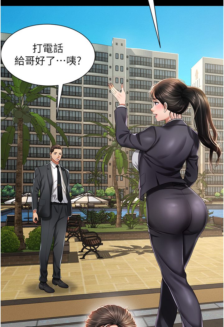 98.jpg