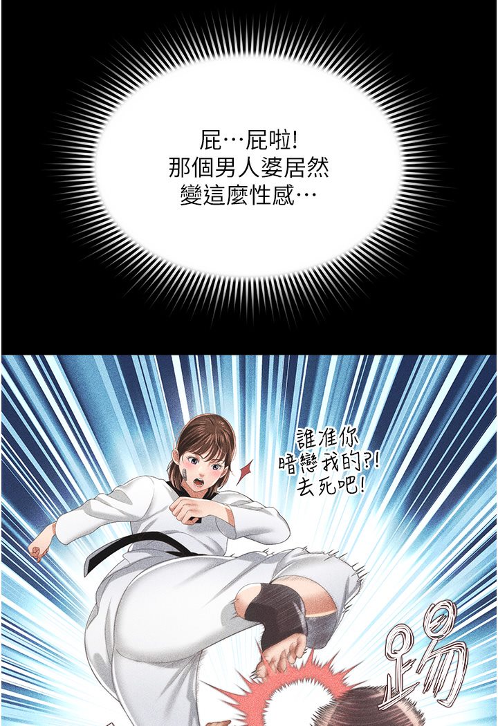 104.jpg