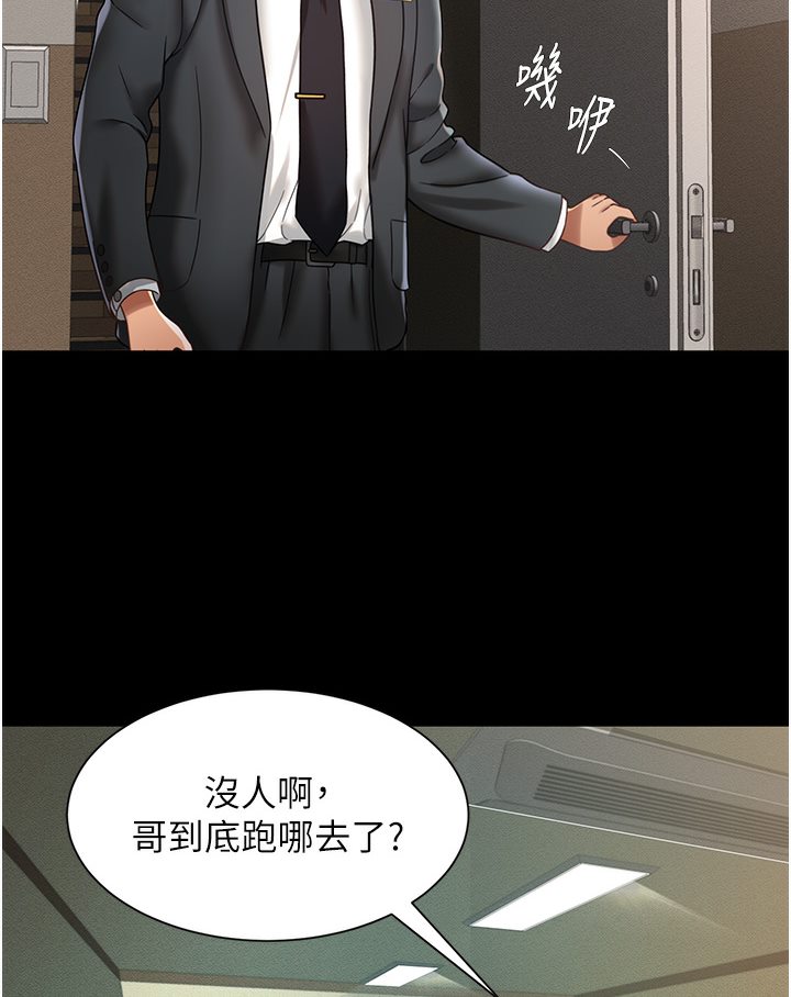114.jpg