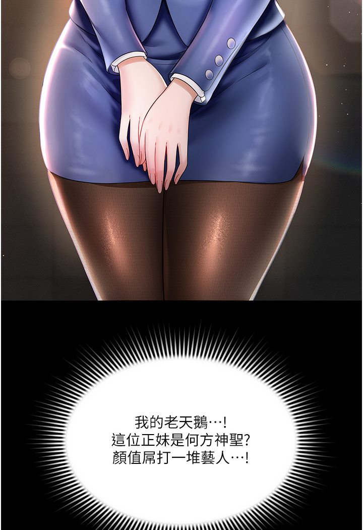 139.jpg