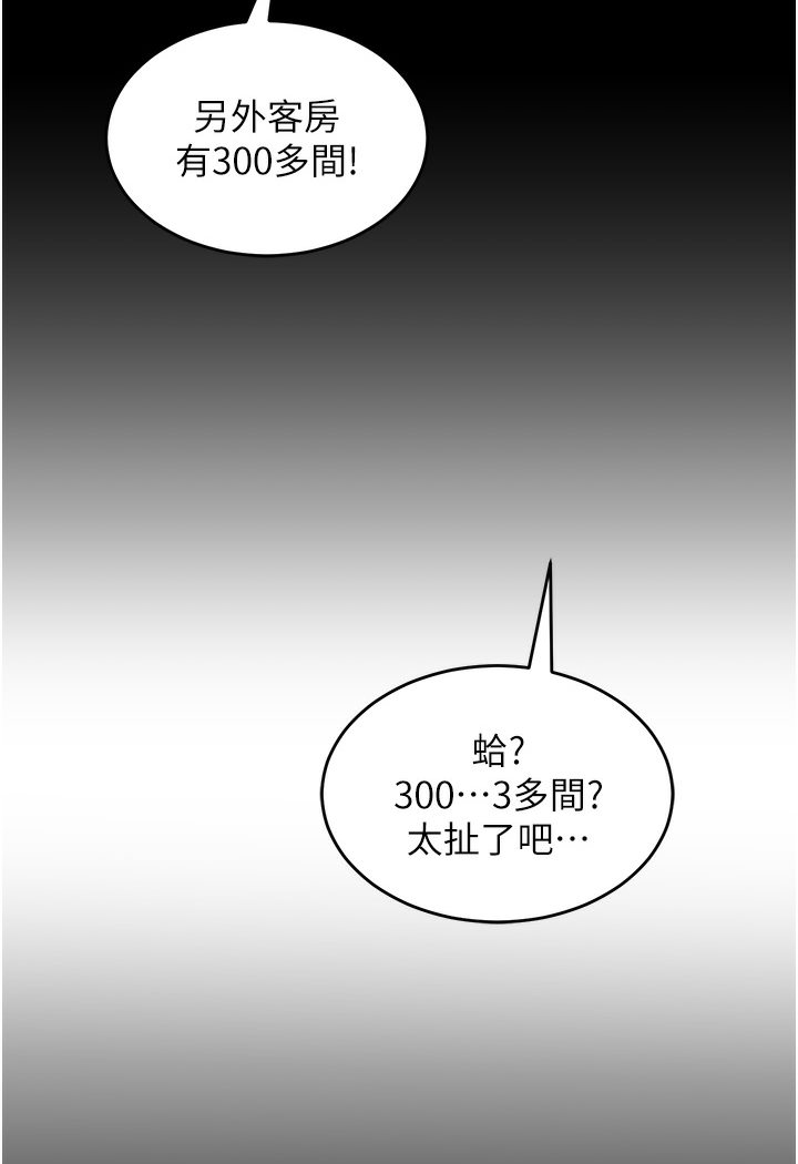 155.jpg