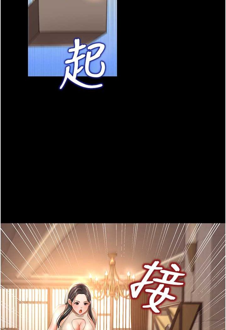 74.jpg