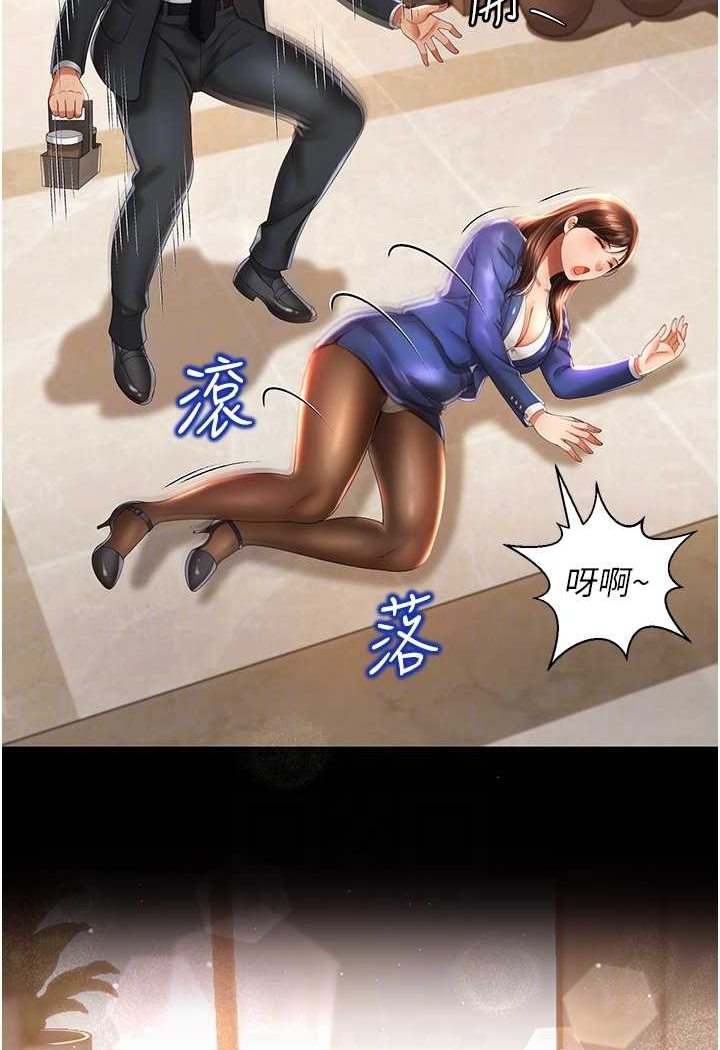 79.jpg