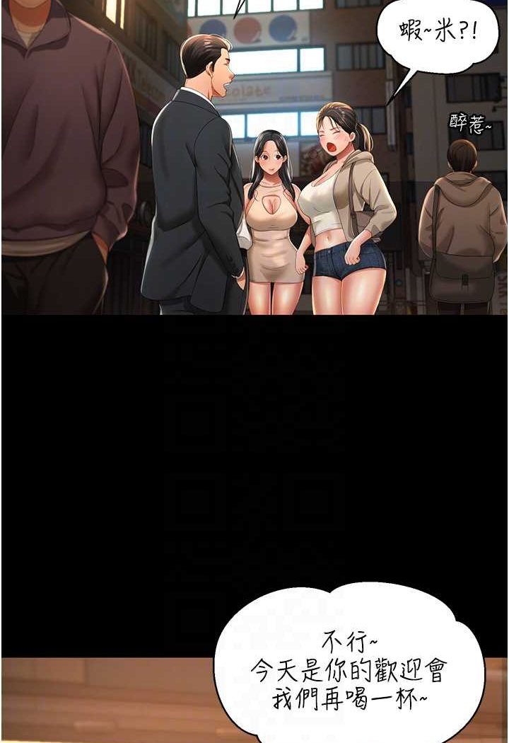 109.jpg