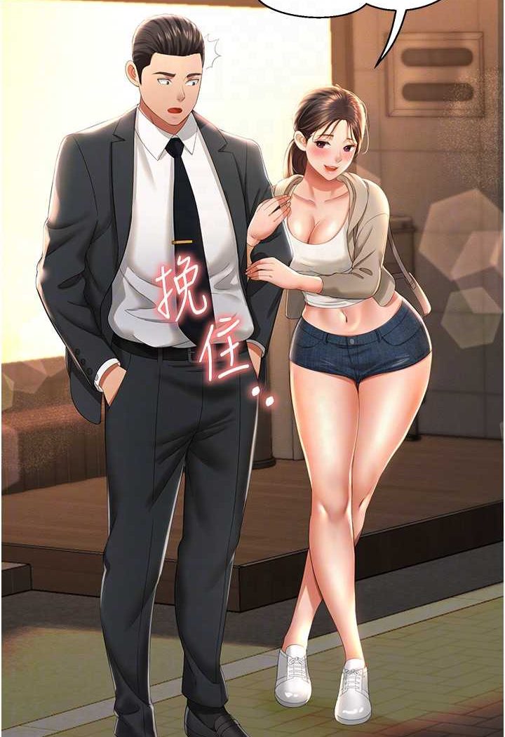 110.jpg