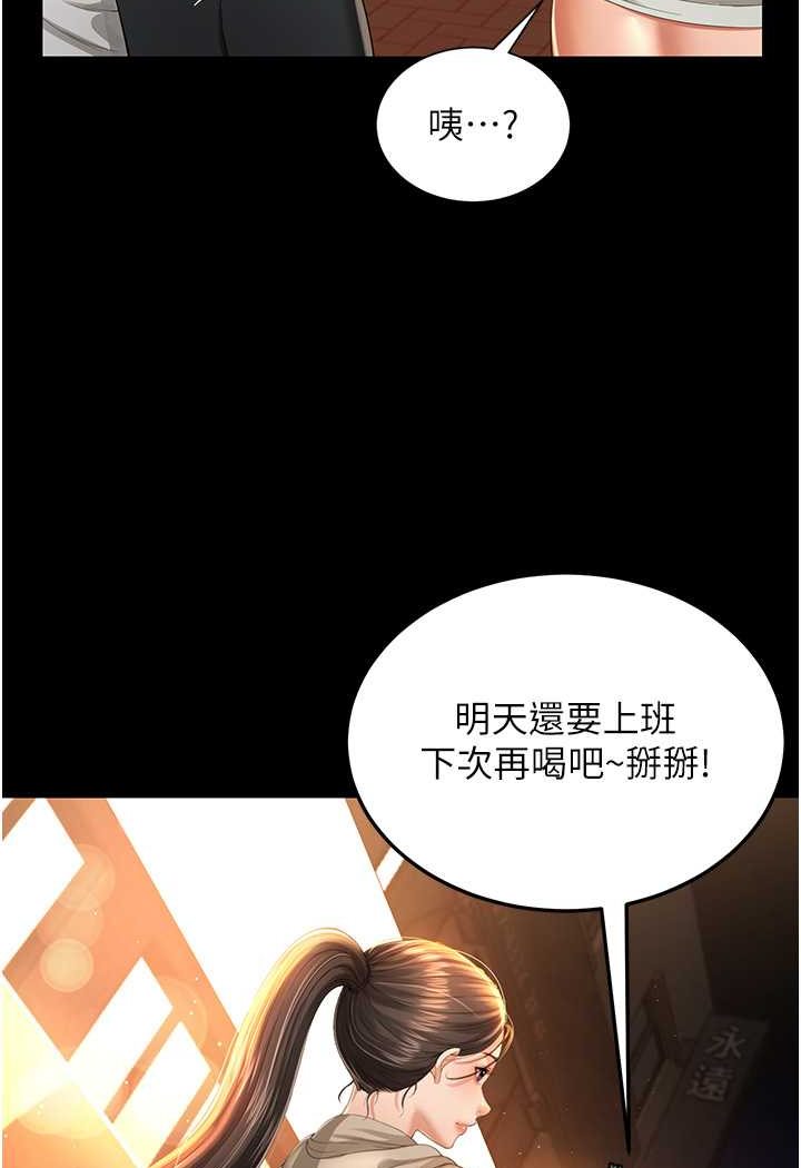 118.jpg
