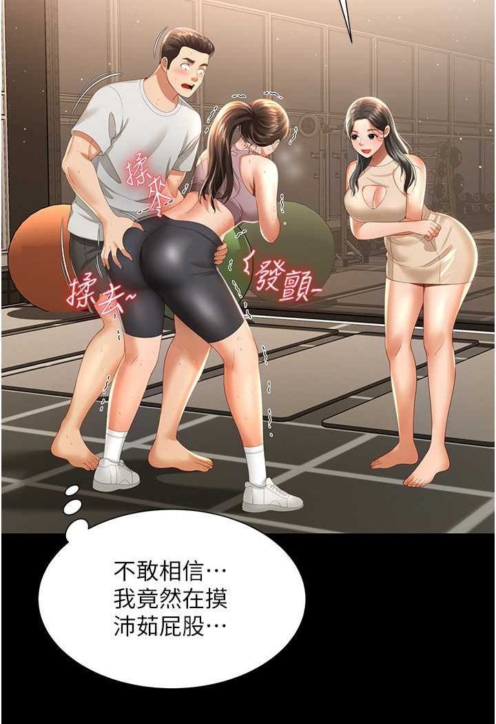 62.jpg