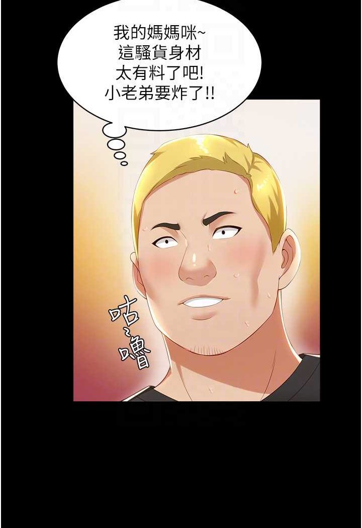 72.jpg