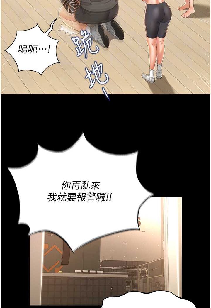 89.jpg
