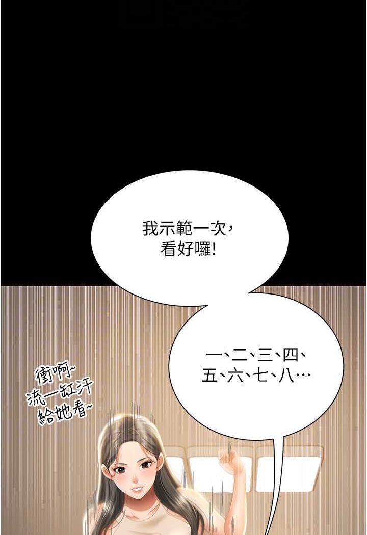 108.jpg