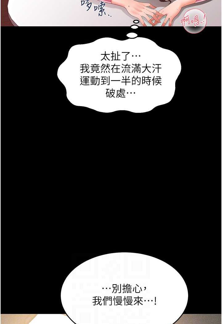 88.jpg