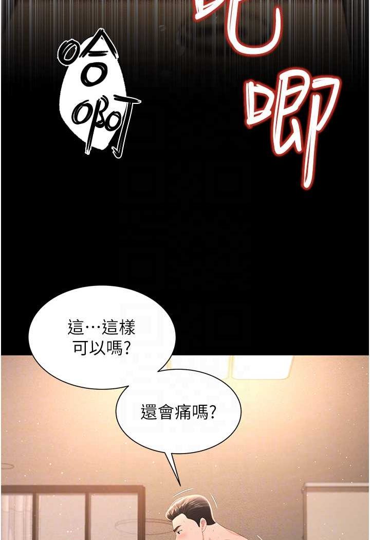95.jpg