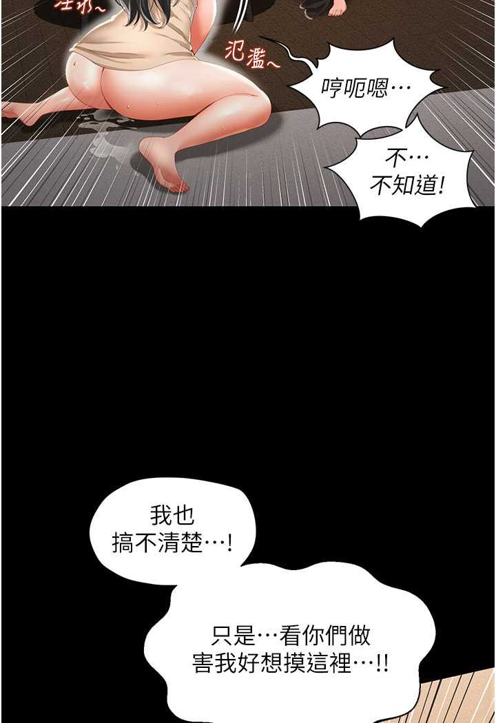 119.jpg