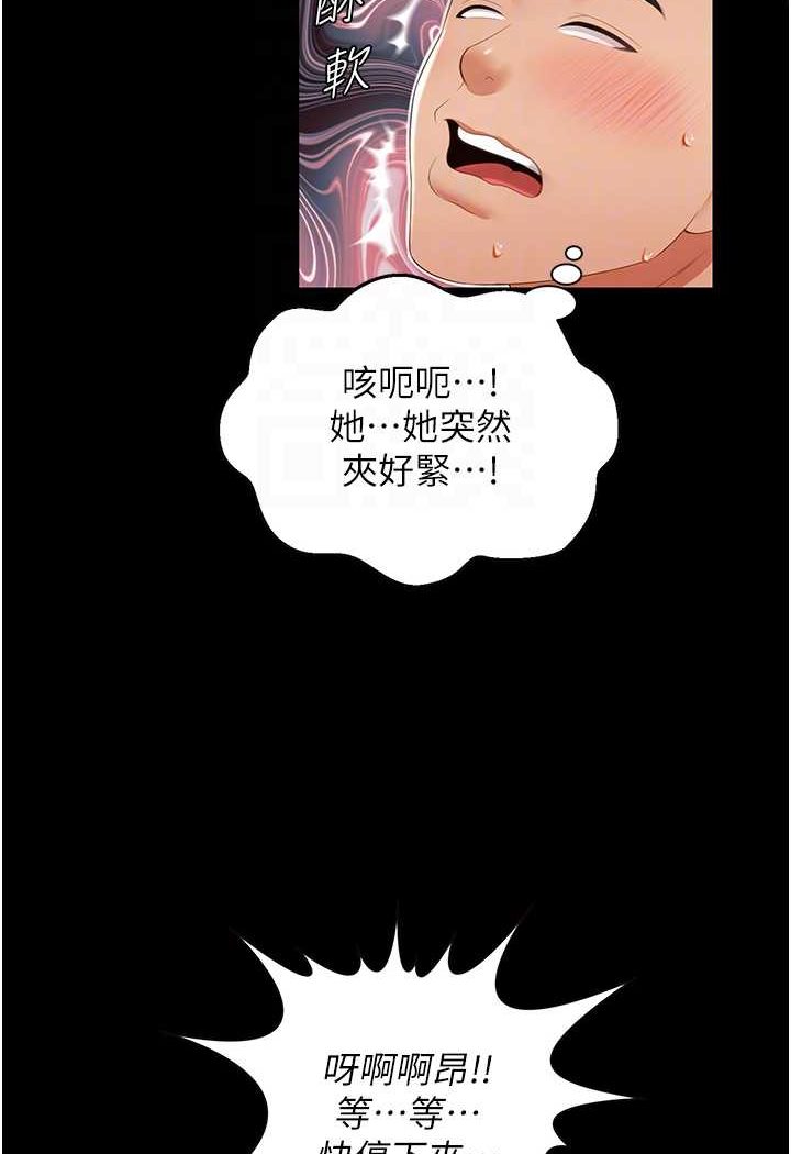 70.jpg