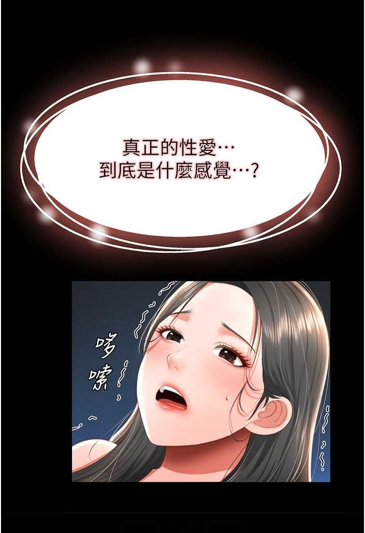 82.jpg