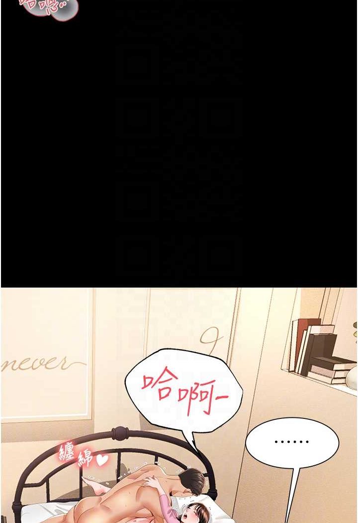 99.jpg