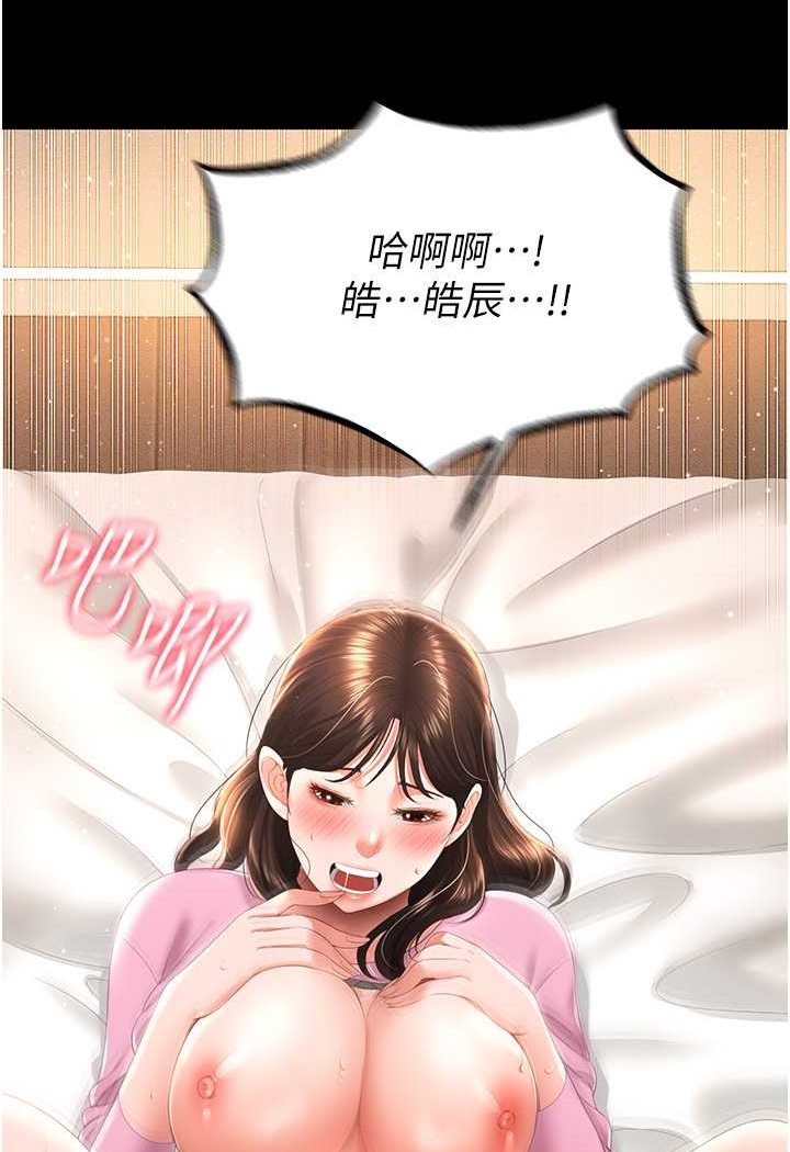 106.jpg