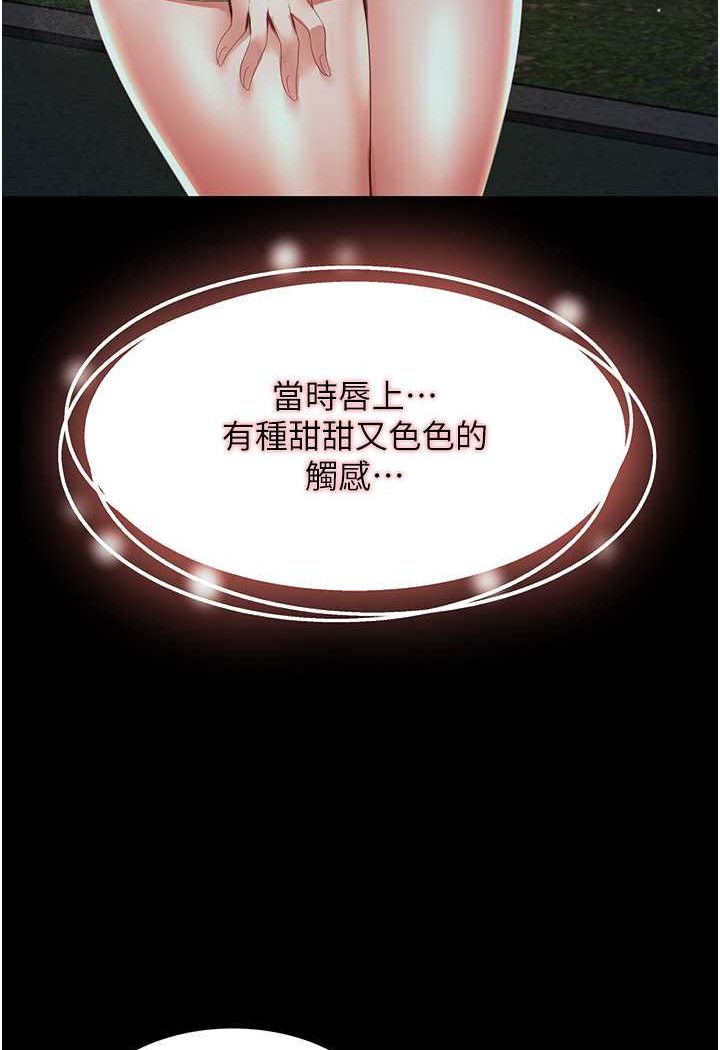 138.jpg