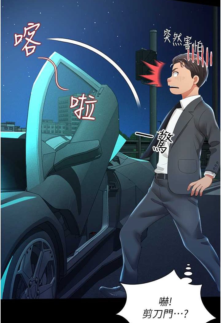 148.jpg