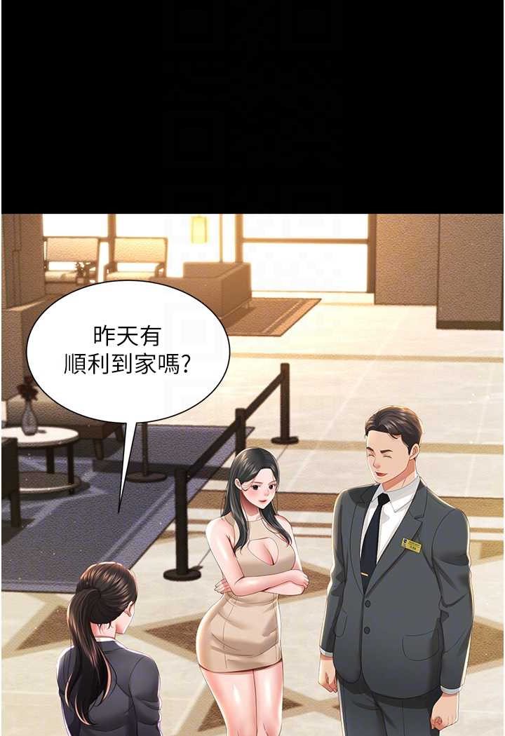 67.jpg