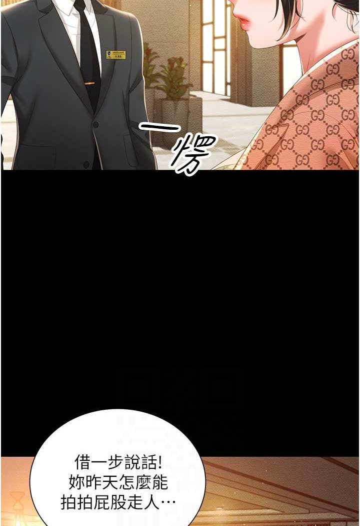 76.jpg