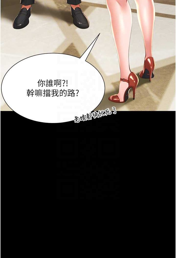 78.jpg