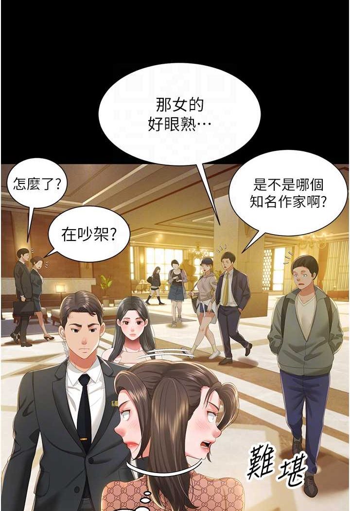 87.jpg