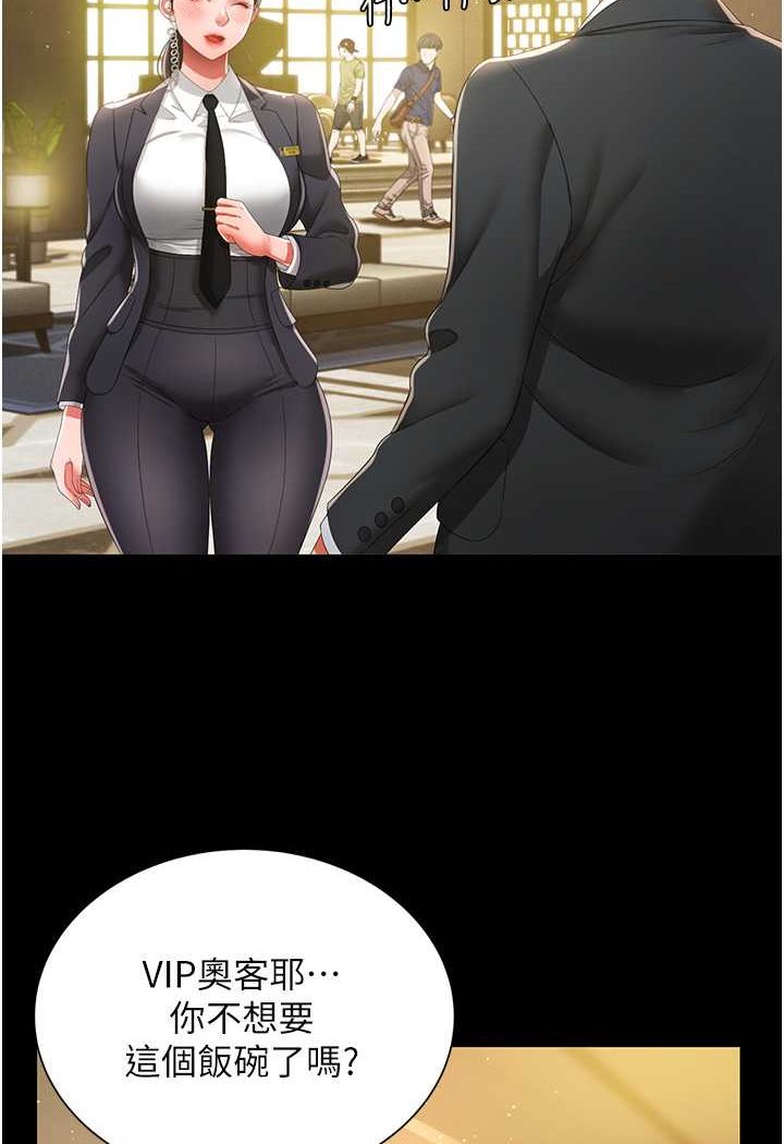 96.jpg