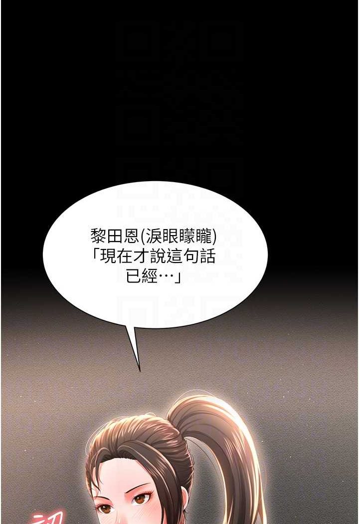 103.jpg